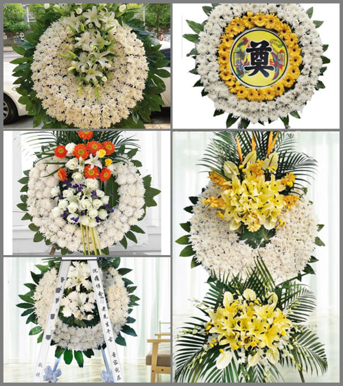 河南南阳镇平县晁陂镇刘沟村花圈速递